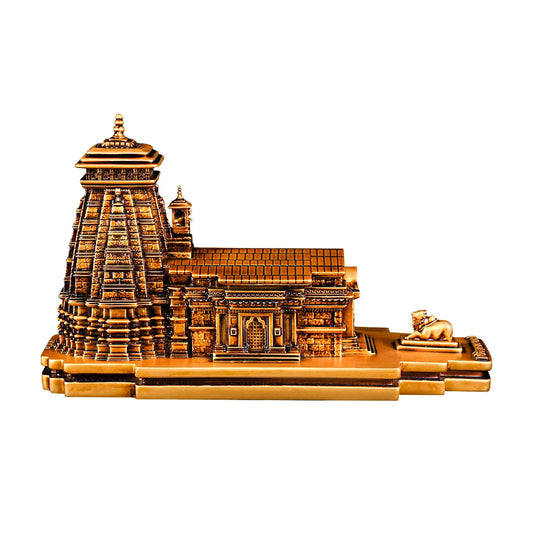 Kedarnath Temple Idol 7 inch