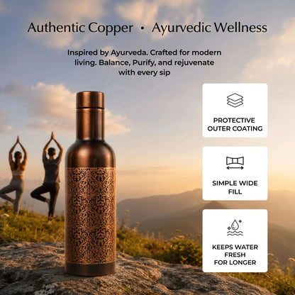 Classic Etch Copper Bottle