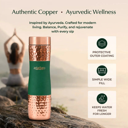 Hammered Copper Bottle