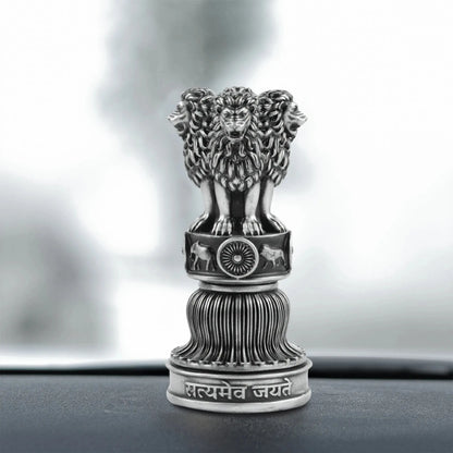 Ashok Stambh theartarium