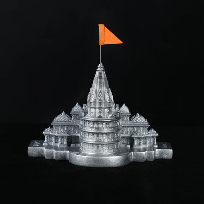 Ayodhya Ram Mandir Murti theartarium