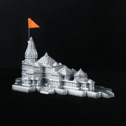 Ayodhya Ram Mandir Murti theartarium