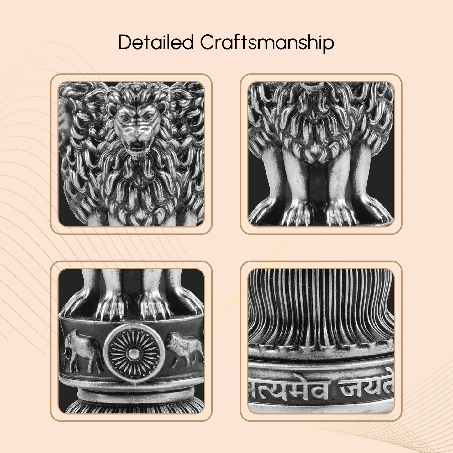 Ashok Stambh theartarium