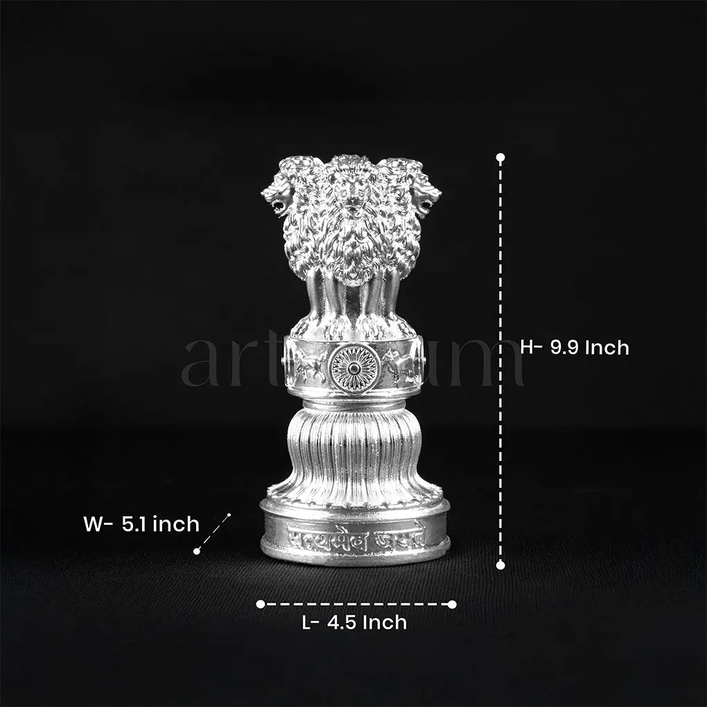 Ashok Stambh theartarium