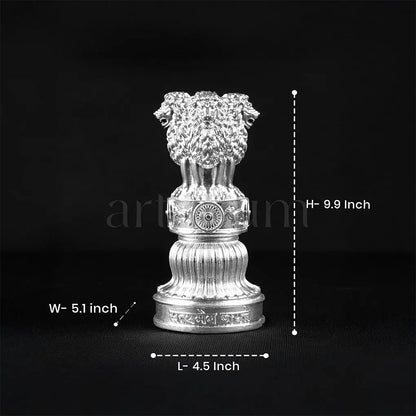 Ashok Stambh theartarium