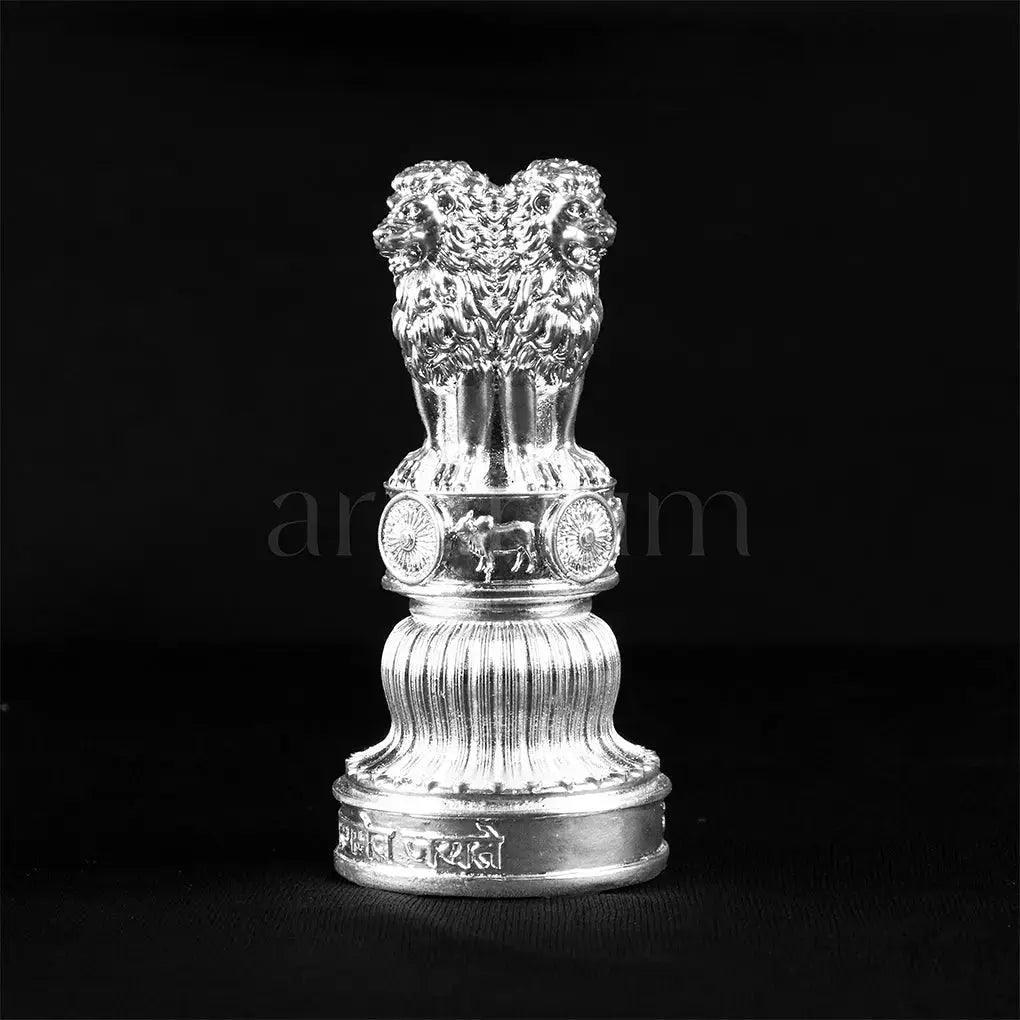 Ashok Stambh theartarium