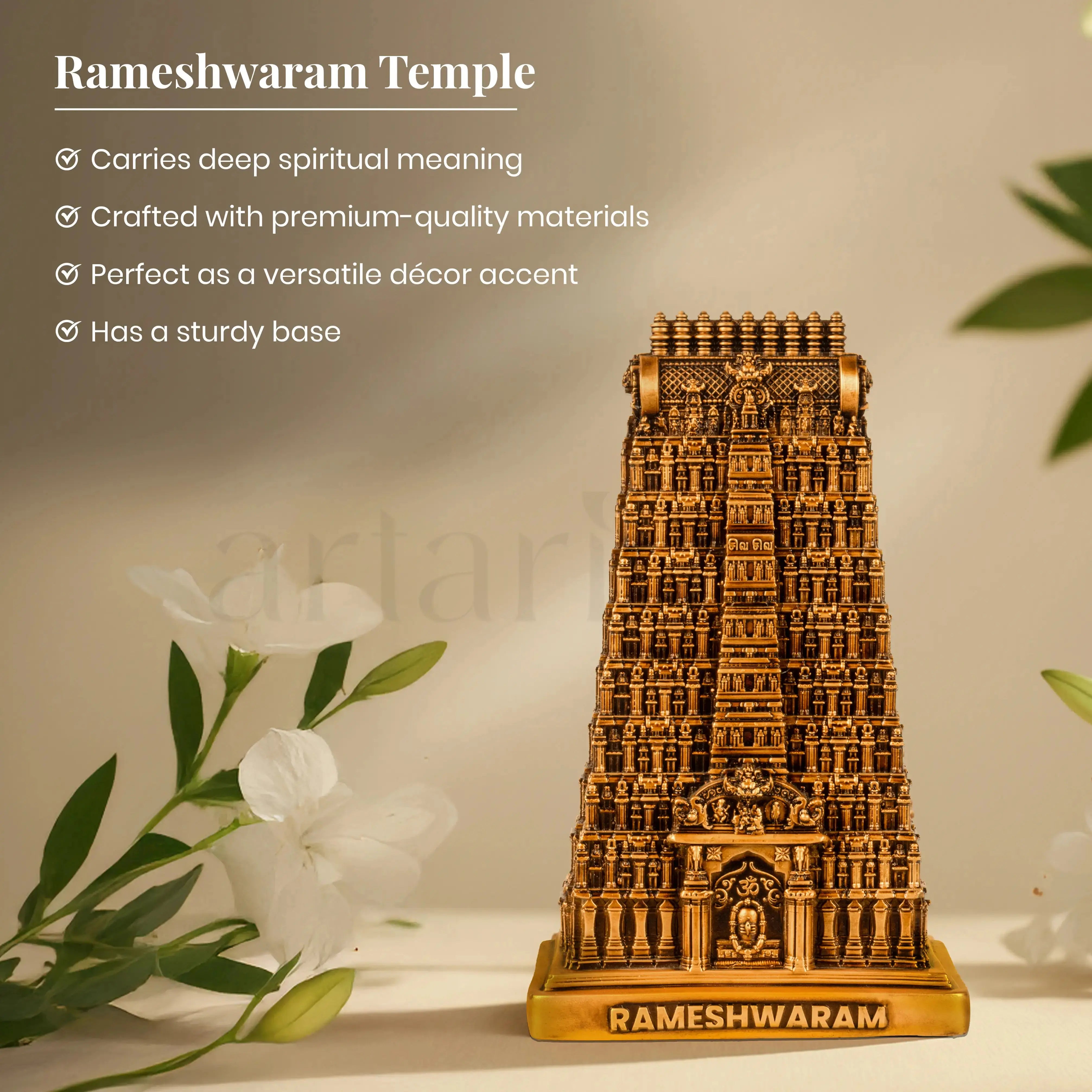 Rameshwaram Temple Artarium