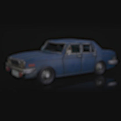 Vintage Hilman Hunter